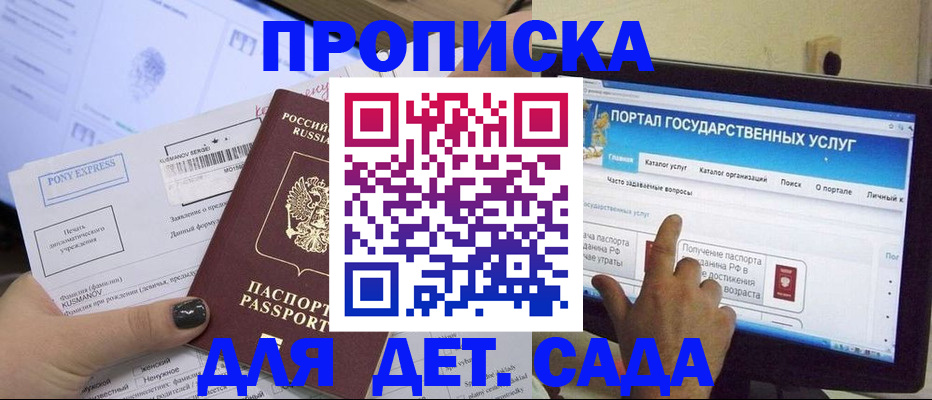 форма 3 в Кореновске